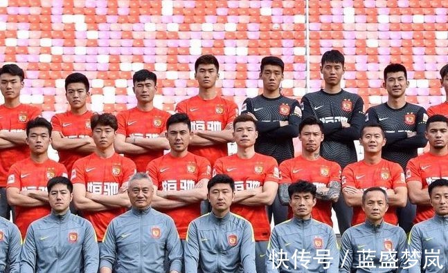 足球俱乐部|曝广州队下赛季不解散!许家印做最新决定,郑智领衔8人合同到期!