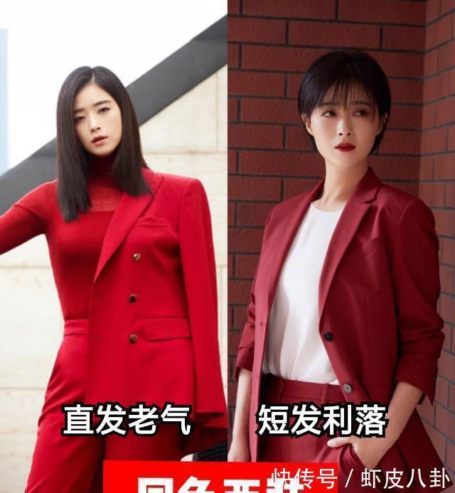 头发|别再乱剪短发！你身高决定你头发的“长度”，快看你适合留多长？
