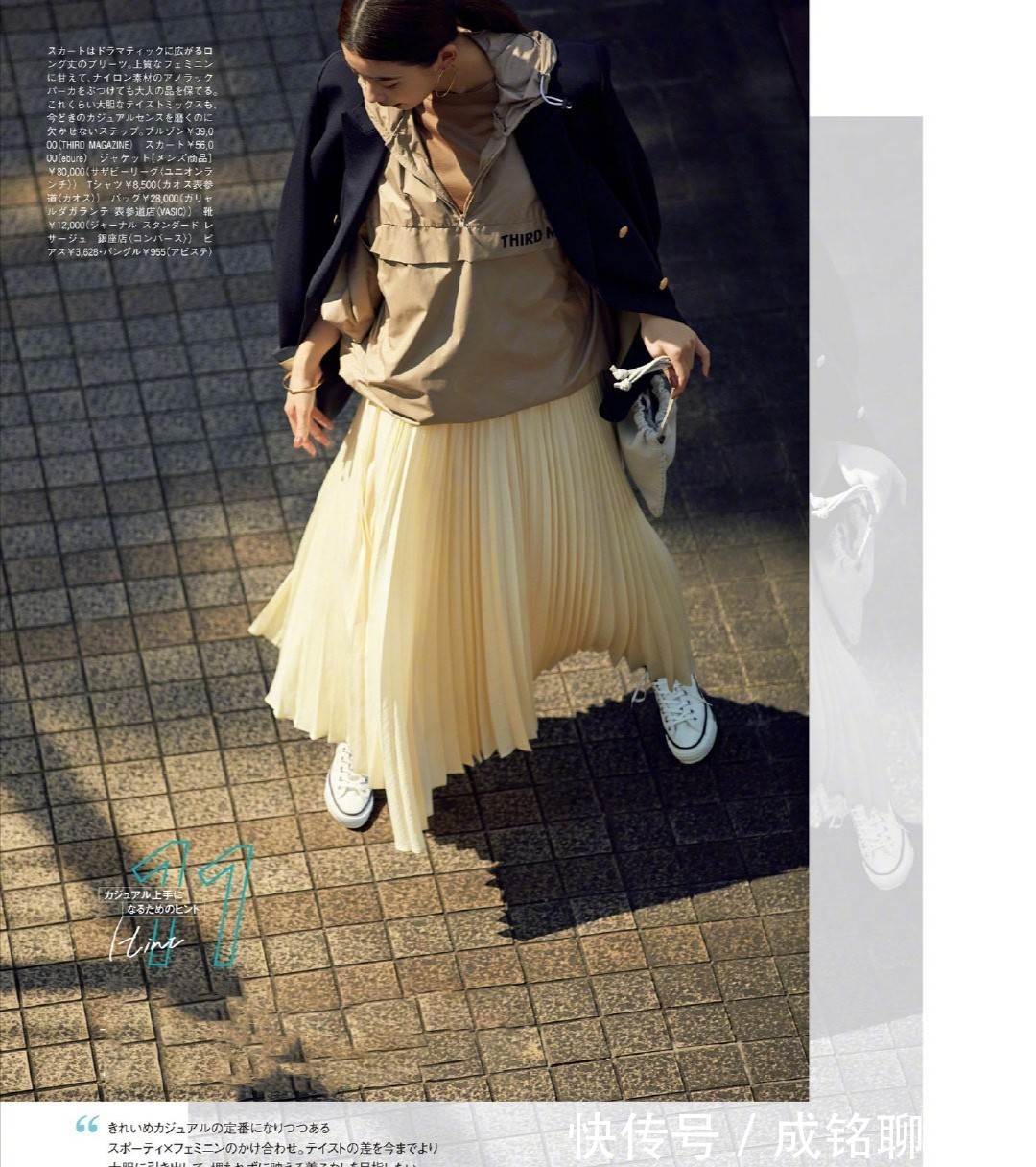 风衣|这才是中年女性最适合的打扮,不复杂不花哨,每套都很减龄显气质