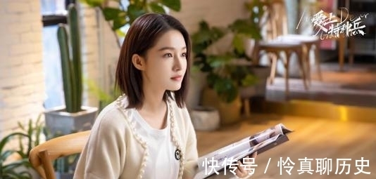 內(nèi)心|愛上特種兵：結(jié)局時(shí)比田勇更遺憾的是她，喜怒無常，內(nèi)心卻很孤獨(dú)