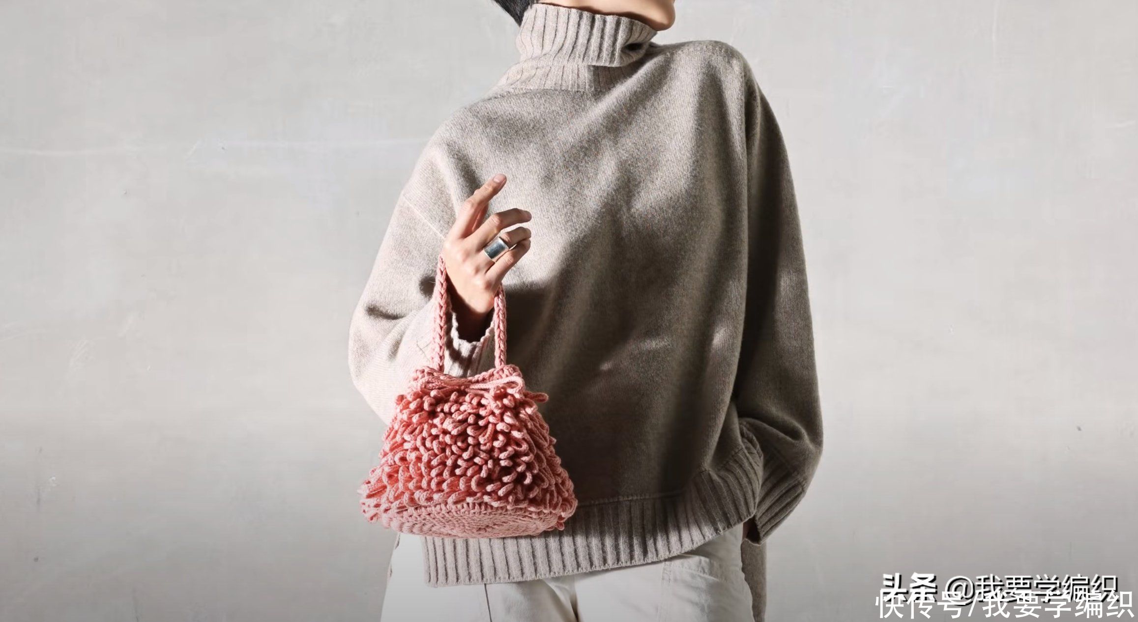 自己钩一款可爱又别致的手提包，刺猬包编织教程，新手入门级包包