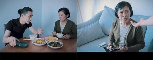 父母|30多岁“巨婴”专业啃老,生活奢华安逸,妈妈:“她还是个孩子”