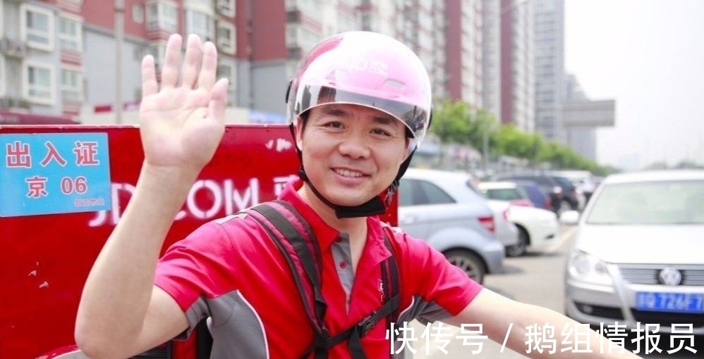 淘宝|马云看走眼了？刘强东组建“京东航空”，物流界将迎变革？