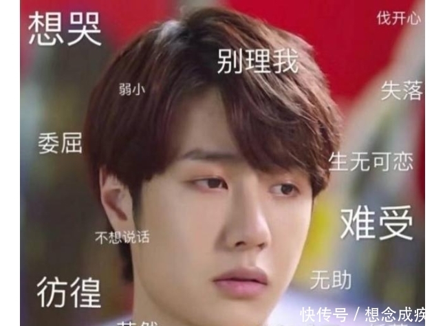 严正声明|何必呢,这就是街舞发声明,字里行间蹭王一博热度,粉丝背锅