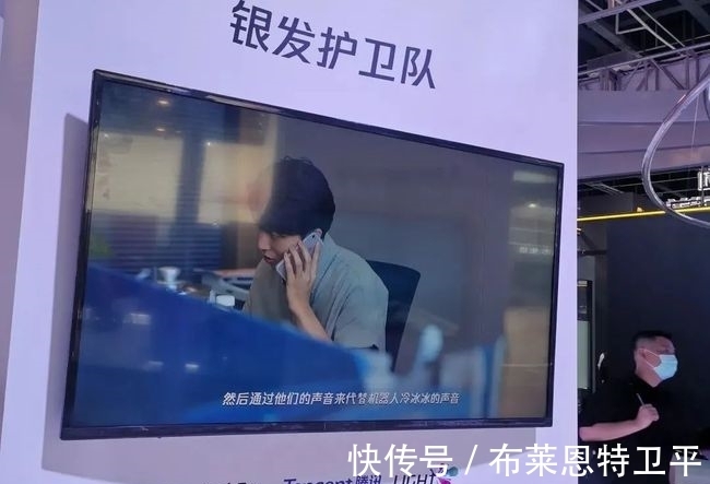 商汤|世界人工智能大会第四年:AI不酷了吗?不,它正在细枝末节中扎根