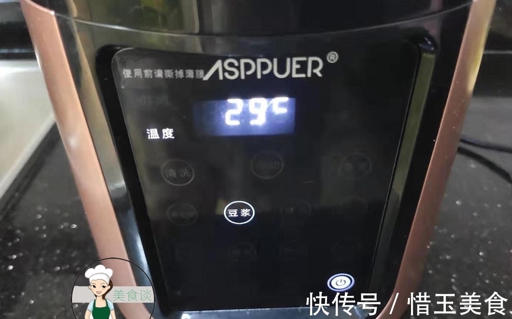 懒人补血早餐,女人要多吃,每天一碗,补血养发,女人40不显老