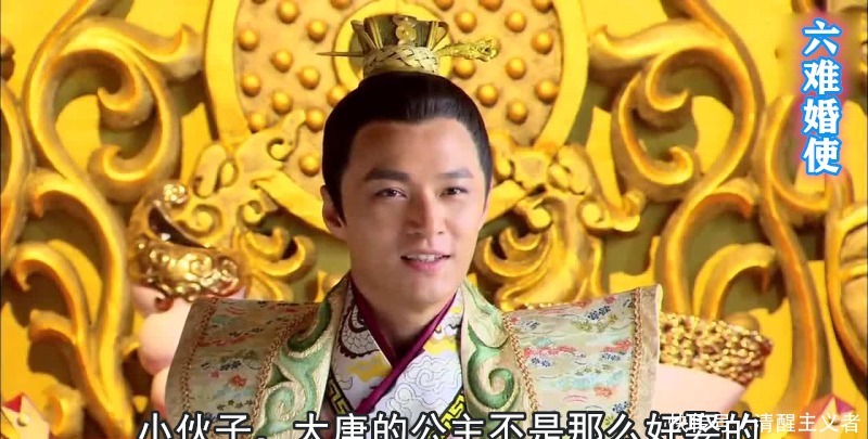 求婚|皇帝考验求婚使者，从400名宫女中找出真公主，最终仅一人成功