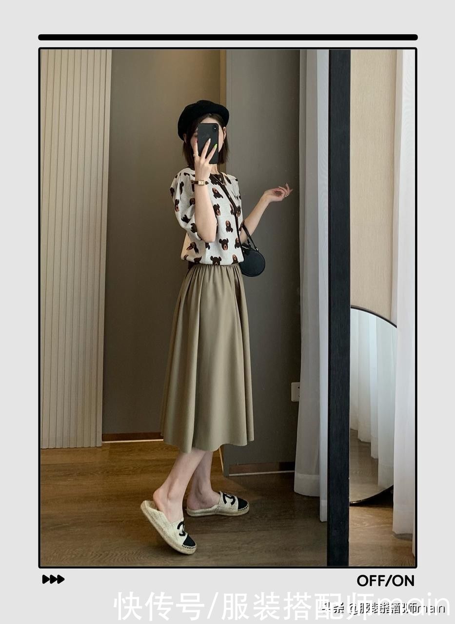 造型|秋季想要赚足回头率，一定要试试半身裙，轻松打造出百变造型