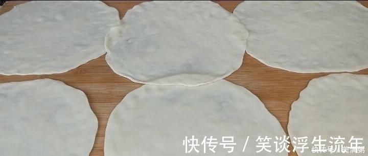 面剂|面粉别蒸馒头了,教你一个新吃法,比油条还香,我家一周吃5次