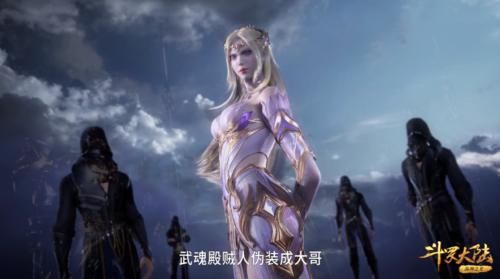 斗罗：为刷好感度，雪崩提前出场，千仞雪败了，唐三对他另眼相看