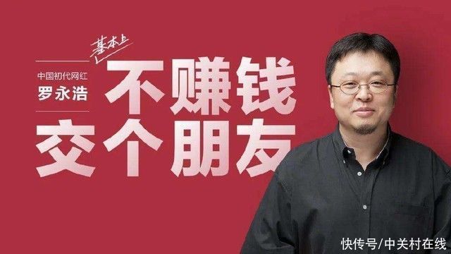 小莫|罗永浩都推荐划船机究竟哪里好？