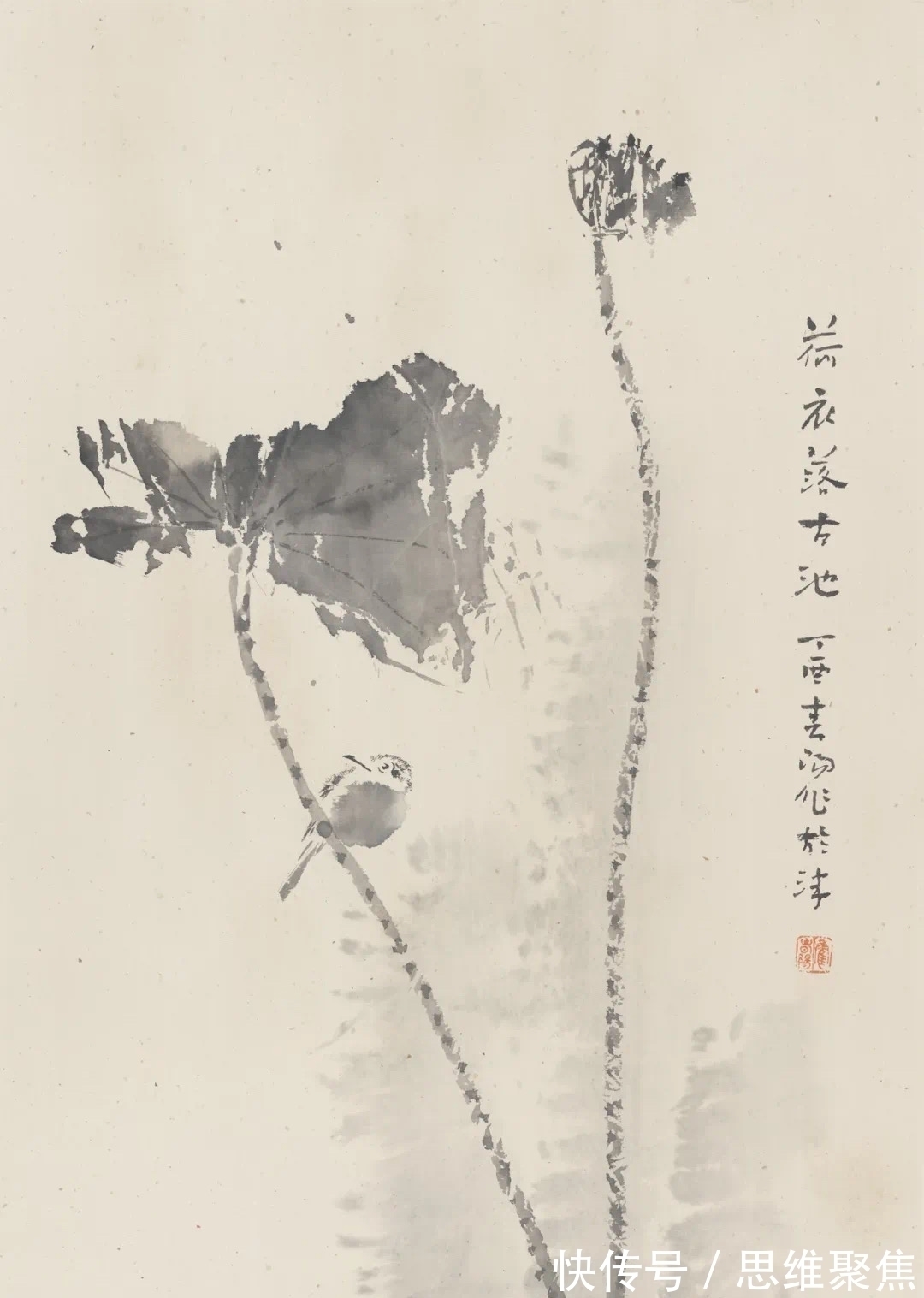 画风!霍春阳:被画坛冠以“霍家鸟”的美誉,将文人画的雅致完美复刻