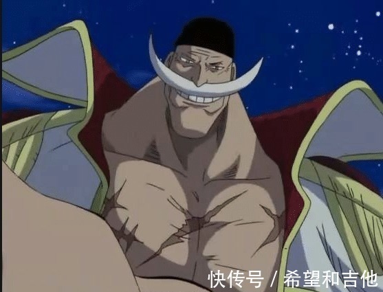 白胡子海贼团|一句话证明你看过海贼王黑胡子的话很经典，路飞的话烂大街！