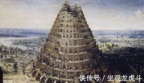 古文明|非常可怕的古文明，很多思想都从这里传承，但是课本却很少提及