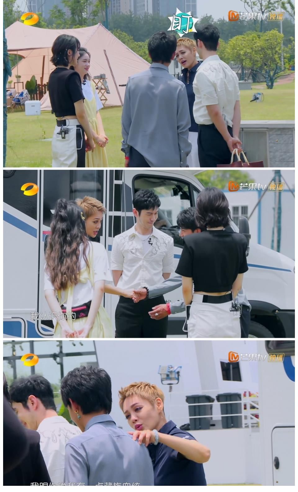 姚安娜|《中餐厅5》的关系乱：丁真喊黄晓明“叔叔”，被龚俊喊“师叔”