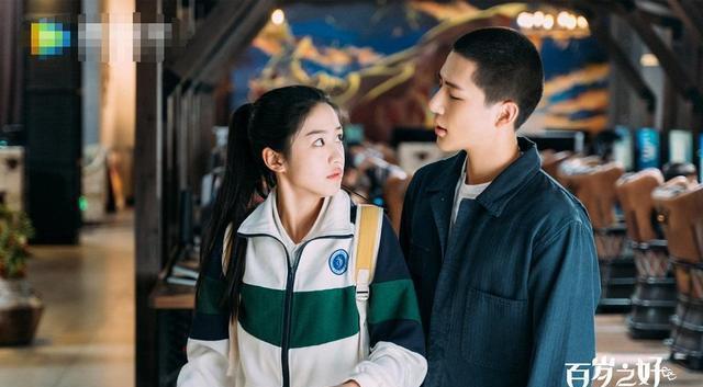 蒋正寒|王安宇向涵之《百岁之好,一言为定》将播,改编自素光同人气小说