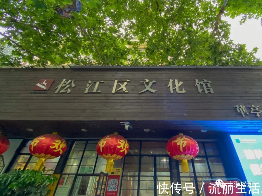 场地|场地高颜值、市民高素质，松江这个“读书吧”免费开放四年多没丢过一本书