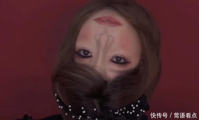 化妆大佬要将自己倒过来，开始：什么鬼？最后：受我一拜！