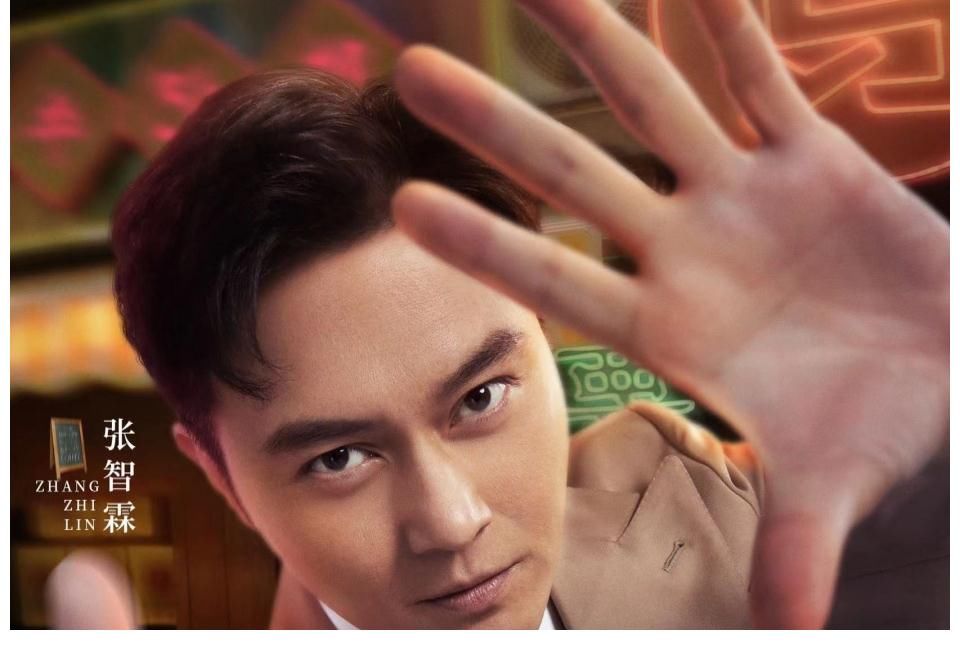 《披荊斬棘的哥哥》到《大灣仔的夜》，大灣區(qū)哥哥憑什么成功了？