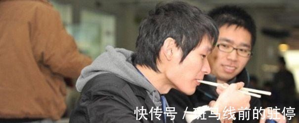 唐家三少!天蚕土豆都没他猛,赚钱后直接退学,靠这本小说半年买套房!