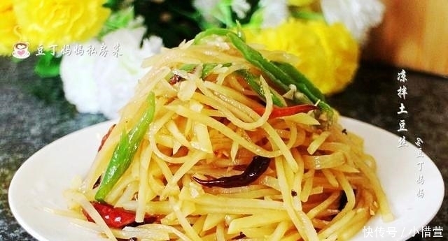 这蔬菜家常又百搭,学会这8种做法,根本不愁买啥菜~