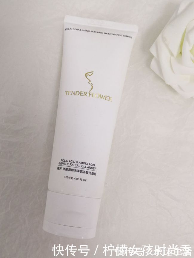 大牌|盘点那些公认“零差评”的洗面奶,卖出白菜价,效果还不输大牌