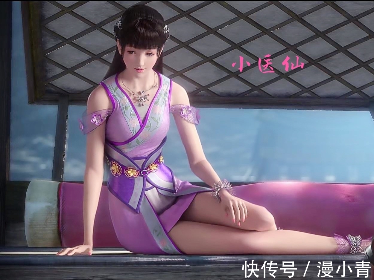 斗破苍穹|若萧炎生活在现代，谁是最合适的结婚对象，爱而不得才是真爱？