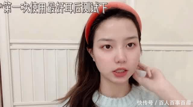 水杨酸|那些脸上没瑕疵的人,都在“酸”些什么