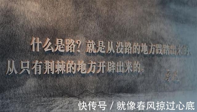 难懂|"去鲁迅化"为什么会兴起?到底要去什么?莫言、余华观点一致