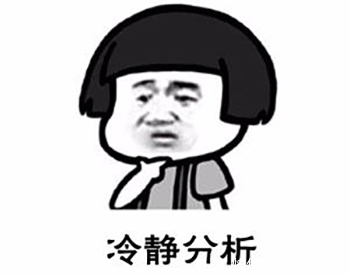 下手|王者荣耀:戒掉王者的终极办法,你敢下手吗?