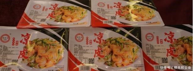 香辣牛筋面健康又美味 让我们一起动手做起来!