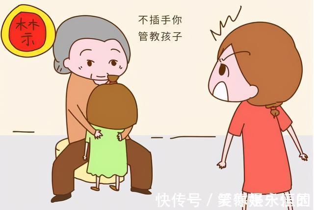 闺女|孙子和外孙有什么区别?60岁老人这样回答,网友:太真实