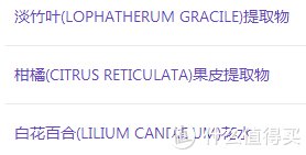 成分|2021年10款网红氨基酸洗面奶走心测评，告诉你油皮痘肌洗面奶该怎么选！