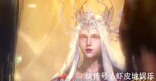 唐三|斗罗大陆:唐三对波塞西很尊敬,在得知第六考内容后也有怒气