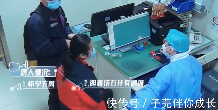 怀孕|“保大还是保小”35岁二胎宝妈情况特殊,丈夫:孩子不能放弃