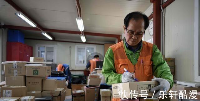 退休金|30年后,“双子户”家庭会面临的3个问题,很现实