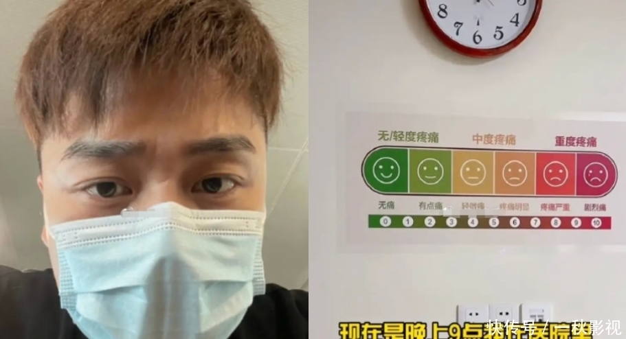 王牌|《王牌》老成员两度入院,因劳累身体透支严重,自曝一个人很孤单