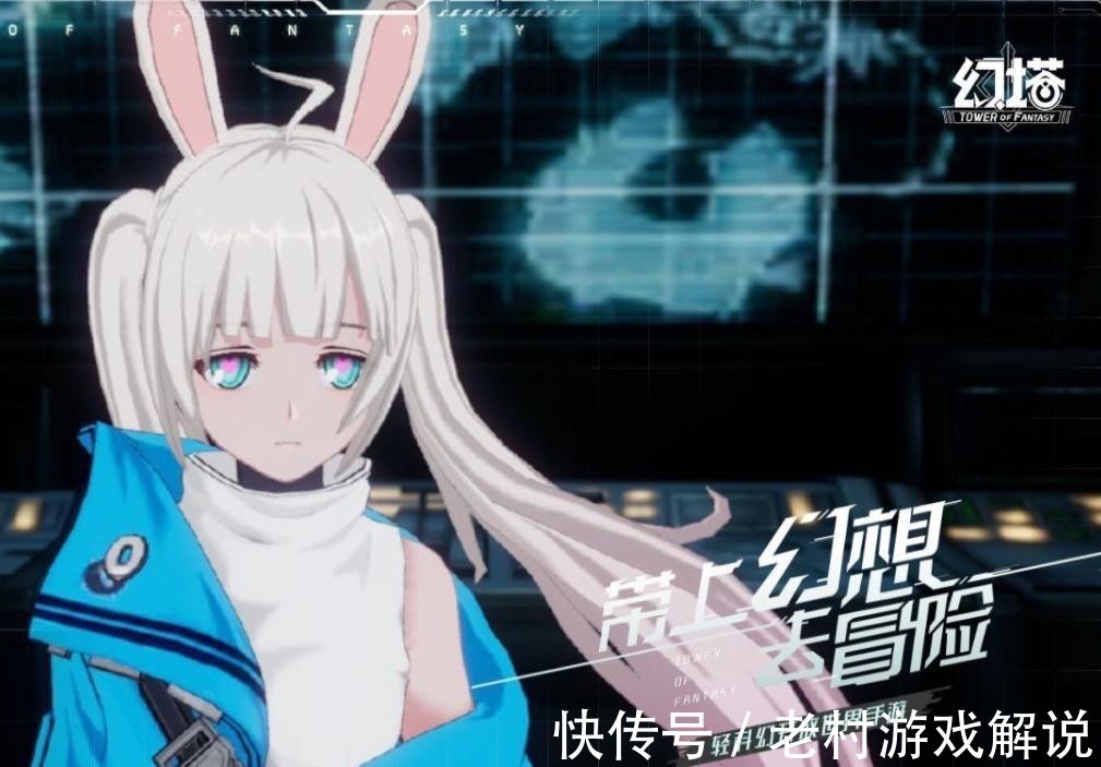 二次元|《幻塔》捏脸玩家有多会玩?还原动漫形象太常见 捏出自己才是最6的!