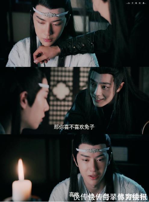 许多事#为什么说魔道祖师里的蓝湛三次醉酒不一定是真的全醉?