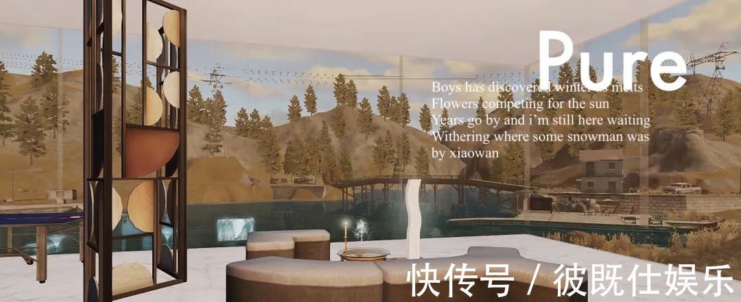 末世|明日之后：末世的炎炎夏日，幸存者将别墅建在了海边