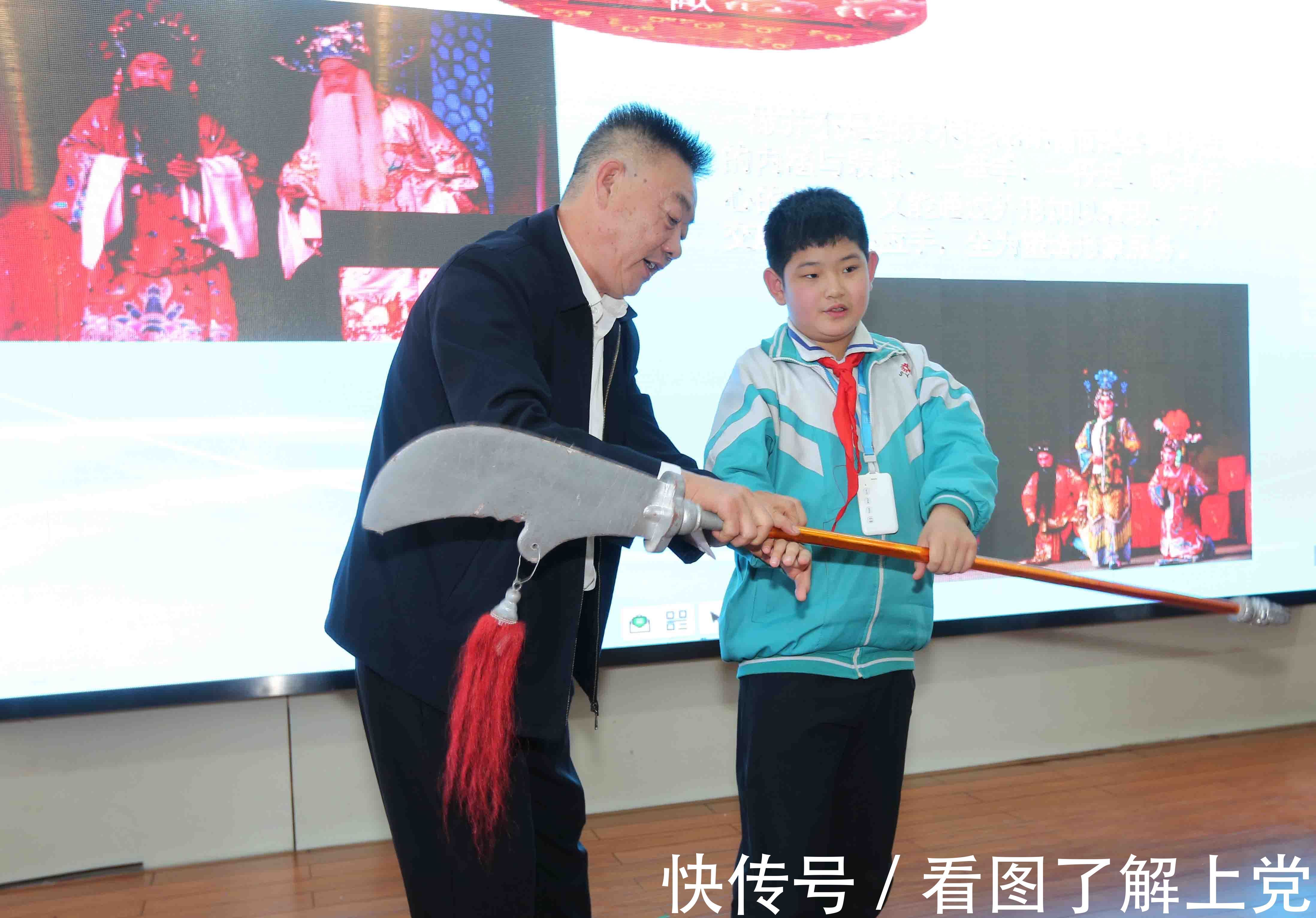 实验小学!【戏曲进校园·非遗在传承】走进长治市实验小学