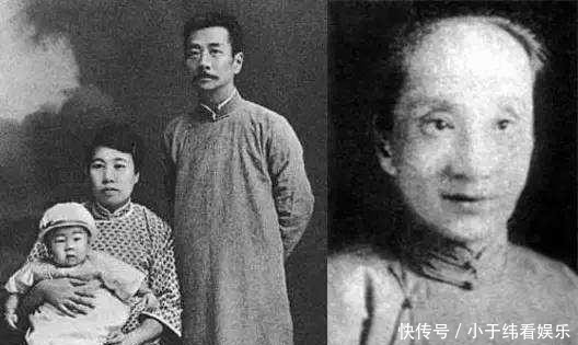 字字|她27岁嫁给鲁迅,守活寡30年,丈夫死后痛说28字,字字戳心