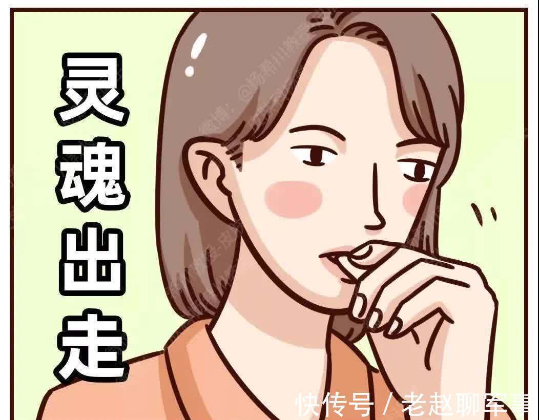 流血|变丑警告!6个毁皮肤的动作,你可能每天都在做!