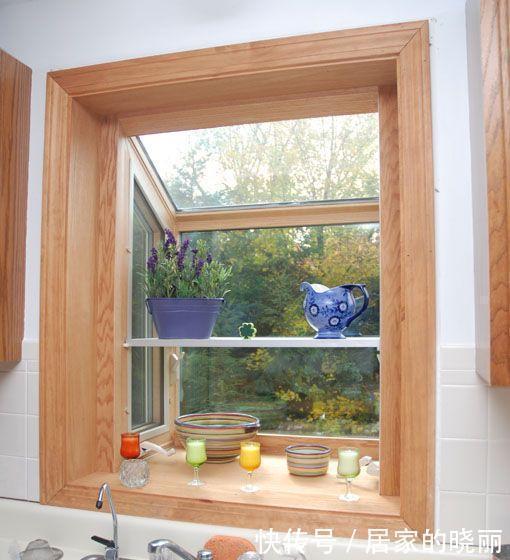 收纳|窗户别再一成不变了,外延15cm收纳多,采光更好,人见人夸!