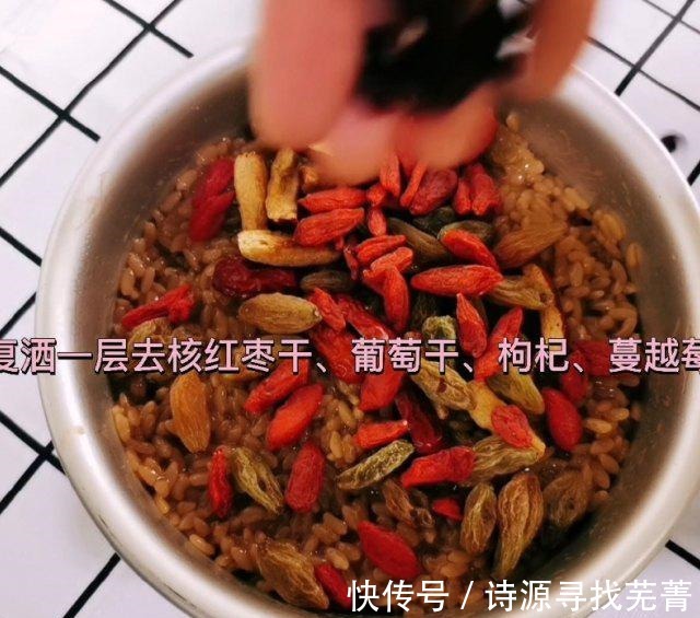 蜂蜜|红糖糯米饭，粘糯可口，甜甜的，很好吃！