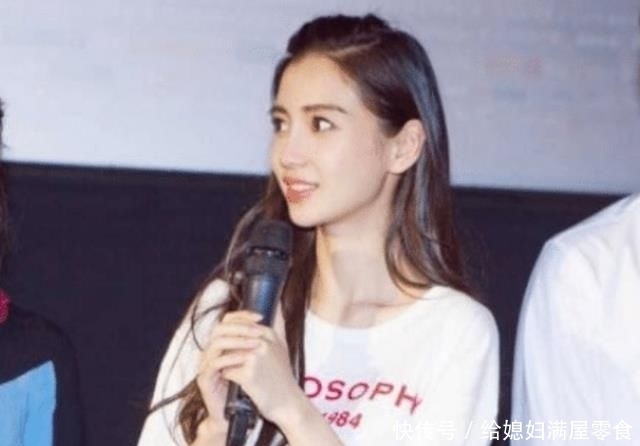 默默|当初在跑男说过的一句话,没想到杨颖默默实现了,她还做得很认真