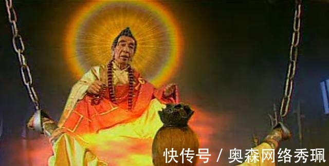 太上老君&西游记十大高手公布，菩提老祖、太上老君、如来都只能仰视第一