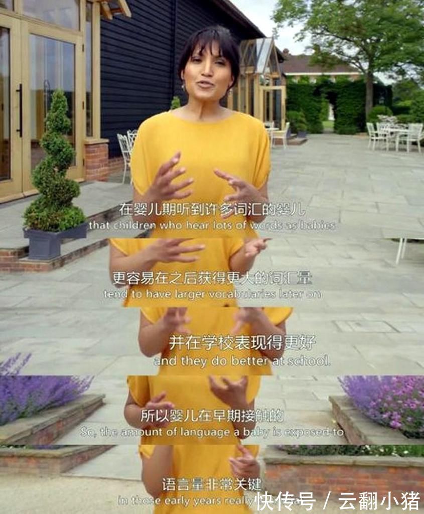 美国儿科协会|美国研究发现:宝宝大脑发育高峰期一生有两次,抓住一次受益一生