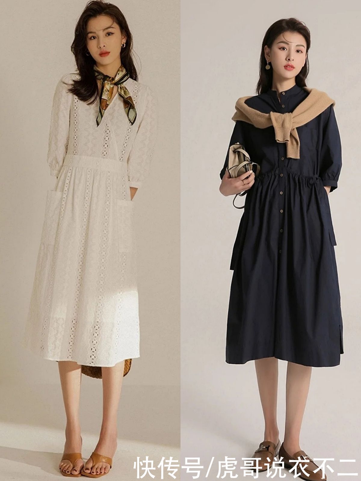 初夏穿衣要有女人味，试试优雅温柔的轻熟风吧，令人一眼就爱上