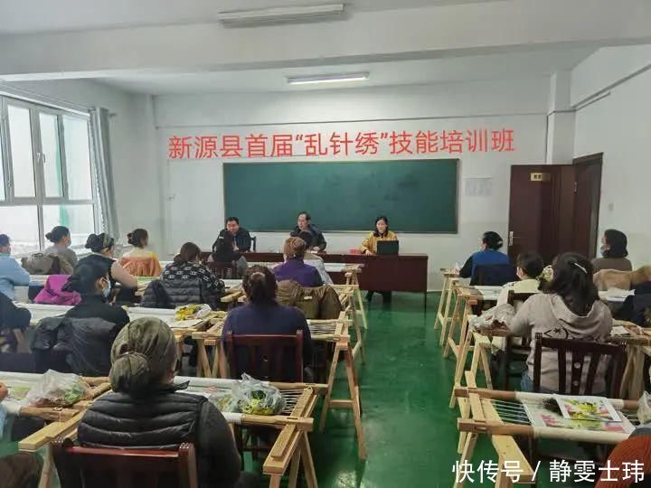 宝应“乱针绣”携手新源“哈绣”,同绣“小康梦”、同走小康路